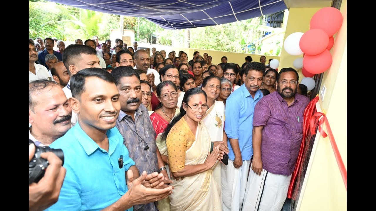 കൊടുങ്ങല്ലൂർ നഗരസഭ, ആനാപ്പുഴ ജനകീയ ആരോഗ്യ കേന്ദ്രം റവന്യൂ ഭവന നിർമ്മാണ വകുപ്പ് മന്ത്രി അഡ്വ. കെ രാജൻ നാടിന് സമർപ്പിച്ചു.