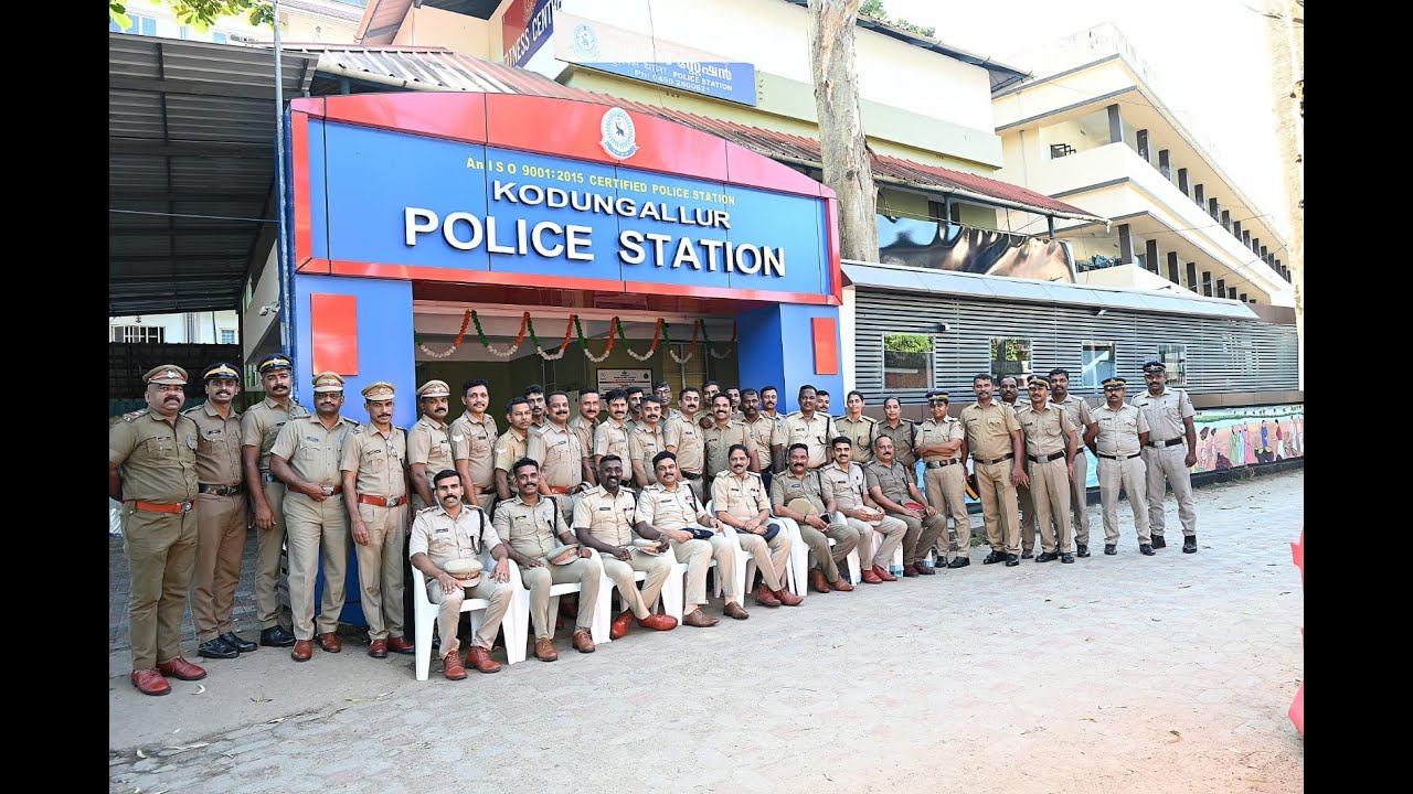 കൊടുങ്ങല്ലൂർ പൊലീസ് സ്റ്റേഷന് സംസ്ഥാനത്തെ ഏറ്റവും മികച്ച പോലീസ് സ്റ്റേഷനുള്ള സംസ്ഥാനതല പുരസ്ക്കാരം