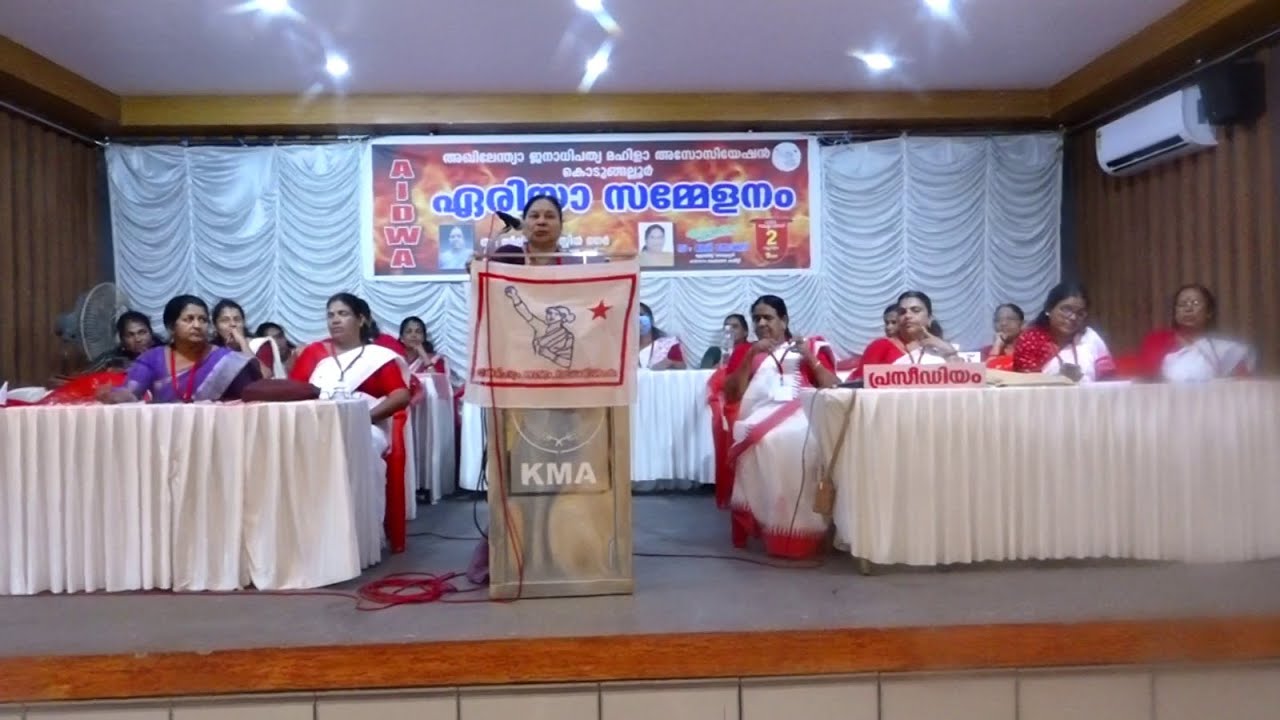 കൊടുങ്ങല്ലൂർ ബൈപാസ്സിൽ സി ഐ ഓഫീസ് സിഗ്നലിലും പള്ളിനടയിലും അടിപ്പാത അനുവദിച്ചു ജനങ്ങളുടെ സഞ്ചാര സ്വാതന്ത്ര്യം ഉറപ്പു വരുത്തണമെന്ന് അഖിലേന്ത്യാ ജനാധിപത്യ മഹിളാ അസോസിയേഷൻ