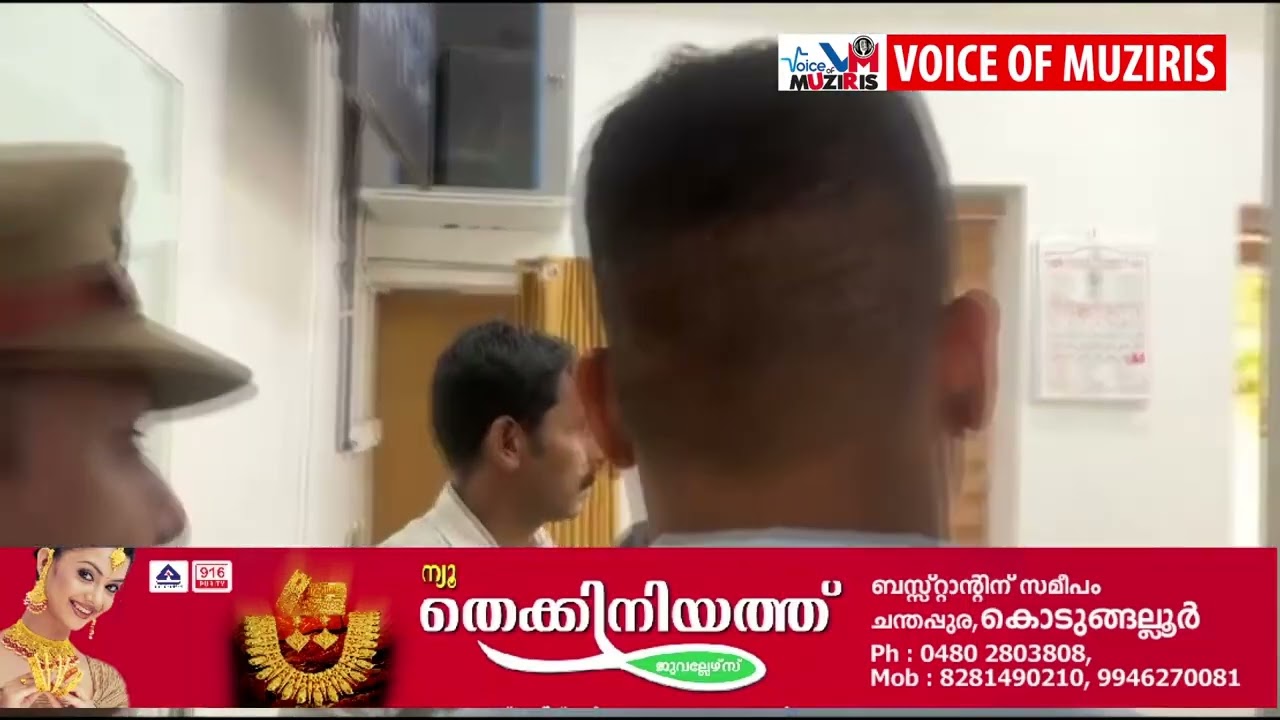 ജ്വല്ലറി വർക്സ് സ്ഥാപനം കുത്തിത്തുറന്ന് സ്വർണ്ണവും വെള്ളിയും കവർന്ന കേസിലെ പ്രതിയെ പോലീസ് പിടികൂടി
