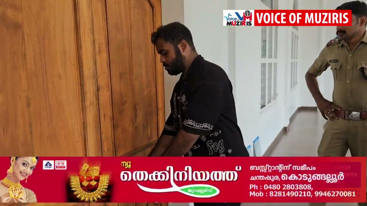 ഭണ്ഡാരം കുത്തിത്തുറന്ന് മോഷണം നടത്തിയ കേസിലെ പ്രതിയെ അറസ്റ്റ് ചെയ്തു