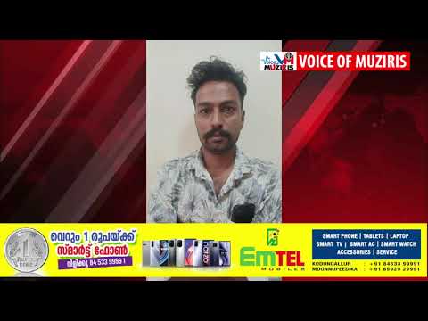 വധശ്രമക്കേസിൽ ഒളിവിൽ കഴിഞ്ഞിരുന്ന വാറണ്ട് പ്രതിയെ പോലീസ് അറസ്റ്റ് ചെയ്തു,