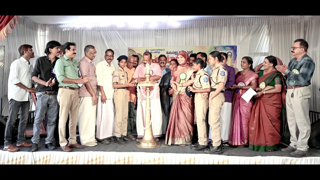 കൊടുങ്ങല്ലൂർ ഉപജില്ലാ കേരള സ്കൂൾ കലോത്സവത്തിന് തിരി തെളിഞ്ഞു