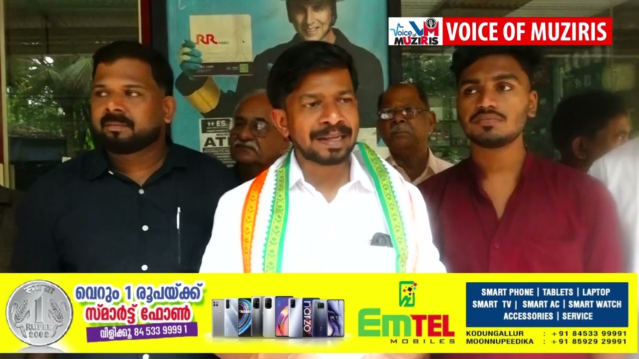 കൊടുങ്ങല്ലൂർ നഗരസഭ തിരെഞ്ഞുടുപ്പിൽ 45 ാം വാർഡിൽ മത്സരിക്കുന്ന udf സ്ഥാനാർത്ഥി സനിൽ സത്യൻ്റെ തിരെഞ്ഞടുപ്പ് പ്രചരണാർത്ഥം യൂത്ത് കോൺഗ്രസ്സ് സംസ്ഥാന പ്രസിഡണ്ട് അഡ്വ: ഒ.ജെ. ജനീഷ് ഭവന സന്ദർശനം നടത്തി