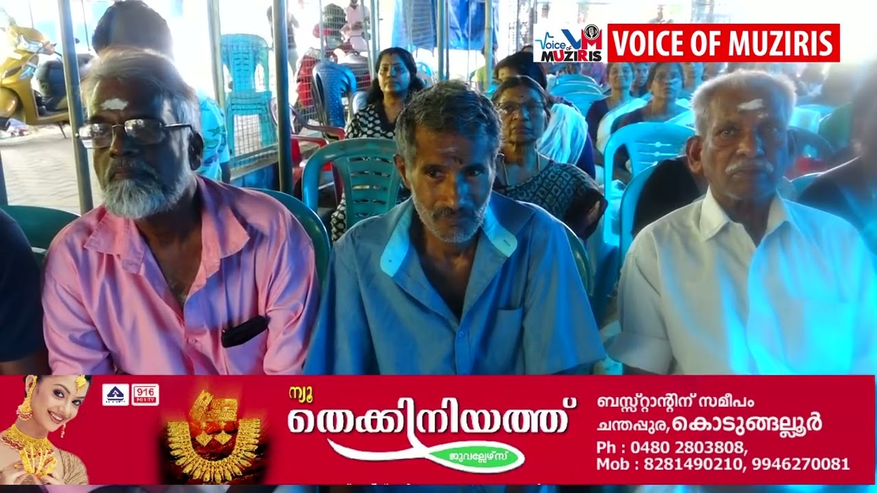 കൊടുങ്ങല്ലൂരിൽ മേത്തലപ്പാടം ശ്രീ അയ്യപ്പഭജന സമിതി നിർമ്മിക്കുന്ന നിർദ്ദിഷ്ട ക്ഷേത്രത്തിൻ്റെ മാതൃക പ്രകാശനം ചെയ്തു