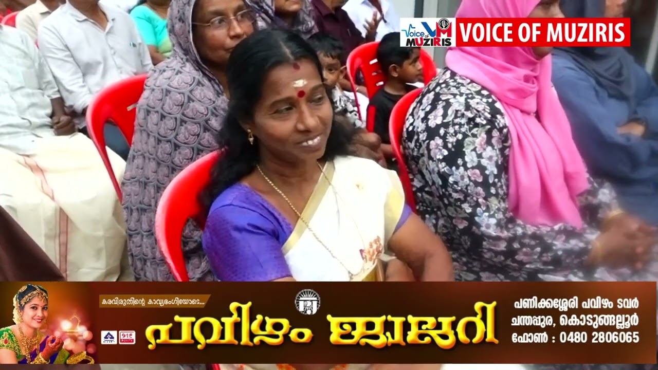 പുല്ലൂറ്റ് യു ഡി എഫ് തിരഞ്ഞെടുപ്പ് കമ്മിറ്റി ഓഫീസ് ഉദ്ഘാടനം ചെയ്തു.