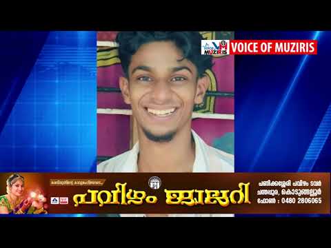 ബൈക്ക് വർക്ക്ഷോപ്പിൽ പൊള്ളലേറ്റ യുവാവ് മരിച്ചു