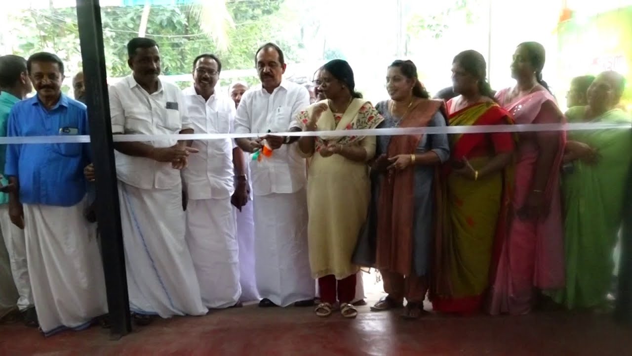 യു ഡി എഫ് കോട്ടപ്പുറം മേഖല തിരഞ്ഞെടുപ്പ് കമ്മിറ്റി ഓഫീസ് ഉദ്ഘാടനം ചെയ്തു