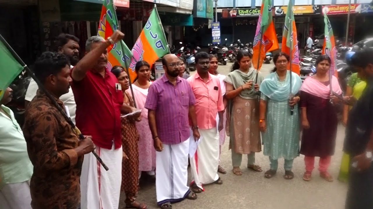 സർക്കാർ ആനുകൂല്യമായി ആയിരം രൂപ ലഭിക്കുമെന്ന് തെറ്റ് ധരിപ്പിച്ച് എൽഡിഎഫ് പ്രവർത്തകർ വീടുകളിൽ കയറിയിറങ്ങുന്നതായി ബിജെപി