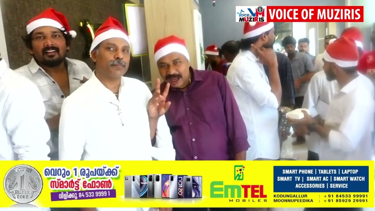 Doc ഇന്ററിരിയസിന്റെ ക്രിസ്തുമസ് ആഘോഷങ്ങൾ നടന്നു