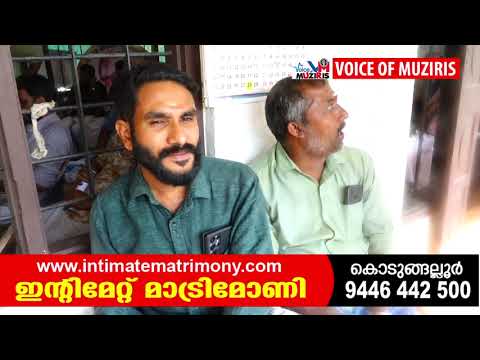 ആല, കോതപറമ്പ് ബ്രഹ്മശ്രീ : കോരു ആശാൻ സ്മാരക വൈദിക സംഘത്തിൻ്റെ 39 ാം വാർഷിക പൊതുയോഗം നടത്തി