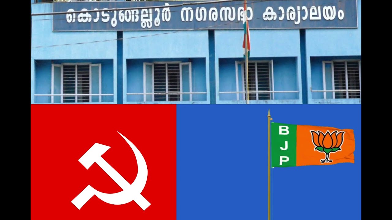 കൊടുങ്ങല്ലൂരിൽ ഇത്തവണ പോരാട്ടം കടുക്കും. ഏത് മുന്നണി ജയിക്കുമെന്നത് പ്രവചനാതീതം
