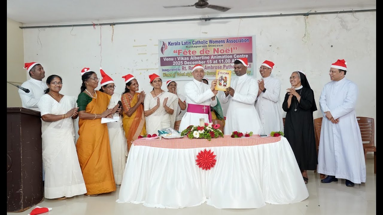 കോട്ടപ്പുറം കേരള ലാറ്റിൻ കത്തോലിക്ക് വിമൻസ് അസോസിയേഷന്റെ നേതൃത്വത്തിൽ ഫെയ്ത ദെ നോയൽ സംഗമവും ക്രിസ്മസ് ആഘോഷവും നടന്നു.