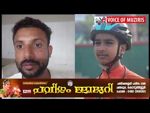 ജിപ്സി ഡ്രിഫ്റ്റ് ചെയ്യുന്നതിനിടെയുണ്ടായ അപകടം; 14 വയസുകാരന് ദാരുണാന്ത്യം; ജീപ്സി ഓടിച്ചയാൾ അറസ്റ്റിൽ.