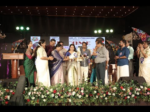 പി വെമ്പല്ലൂർ ശ്രീ സായി വിദ്യാഭവനിൽ മുദ്ര എന്ന് നാമകരണം ചെയ്യപ്പെട്ട 23 – മത് വാർഷികാഘോഷങ്ങൾ നടന്നു.