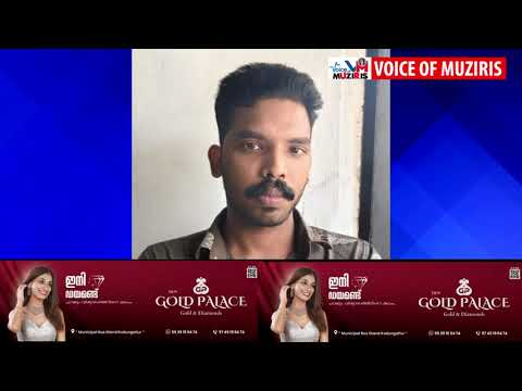 പോക്സോ കേസ് പ്രതിക്ക് 65 വർഷം കഠിന തടവും പിഴയും