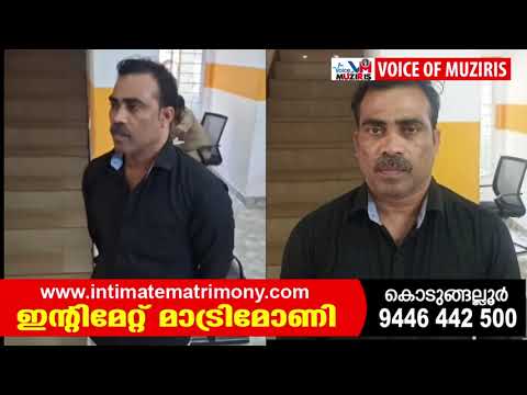 മോഷണ ശ്രമത്തിനിടയിൽ സ്റ്റേഷൻ റൗഡിയും നിരവധി മോഷണക്കേസിലെ പ്രതിയുമായ ഫൈസലിനെ കൊടുങ്ങല്ലൂർ പോലീസ് പിടികൂടി