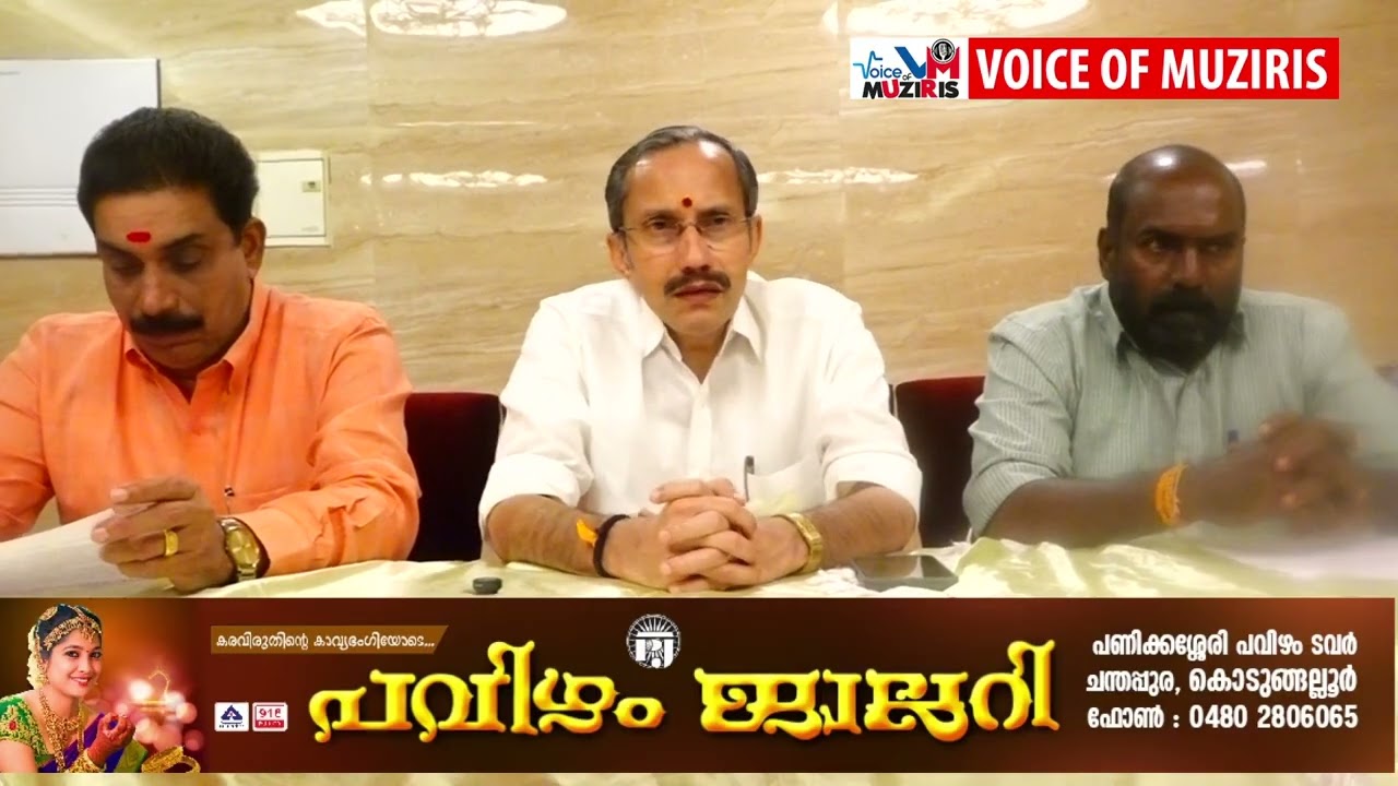 രാഹുൽ മാങ്കൂട്ടത്തിലിനെതിരേ നടപടി; ശബരിമല കൊള്ളയിൽനിന്ന്‌ ശ്രദ്ധതിരിക്കാനെന്ന് ബിജെപി സംസ്ഥാന ജനറൽ സെക്രട്ടറി എം.ടി. രമേശ്