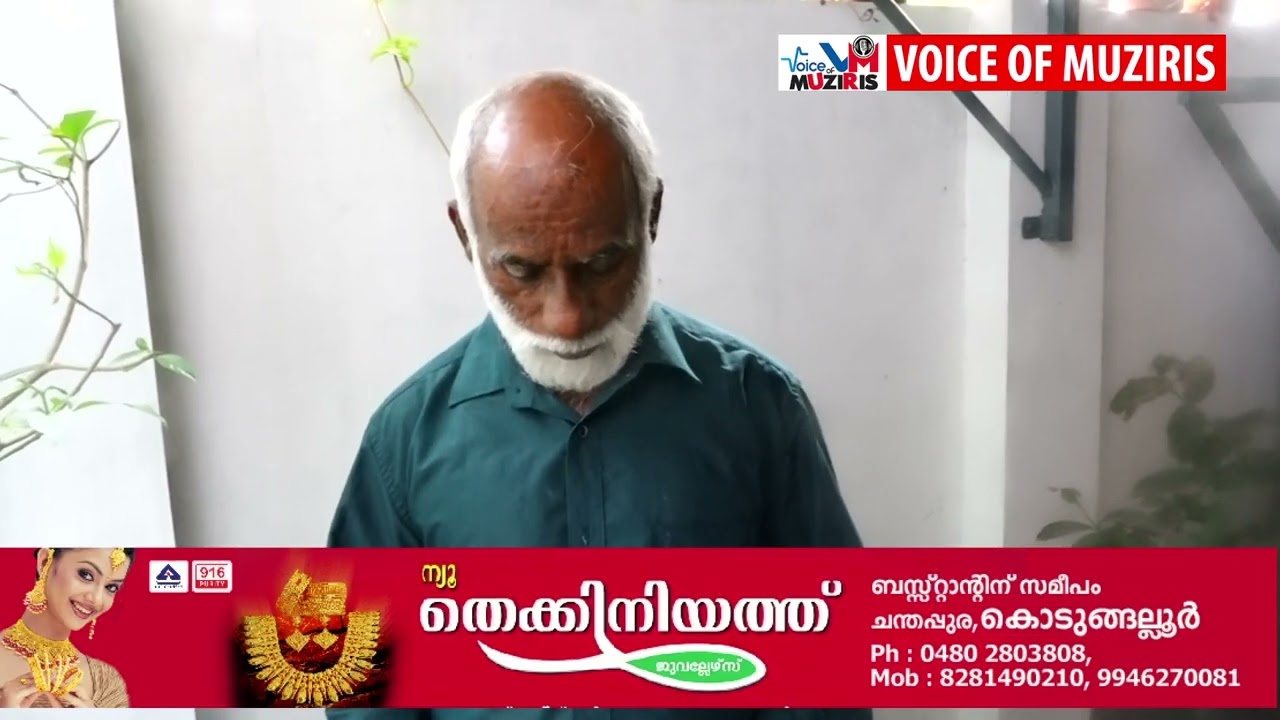 വിവിധ ആവശ്യങ്ങൾ ഉന്നയിച്ച് കേരള സംസ്ഥാന കെട്ടിട നിർമ്മാണ തൊഴിലാളികൾ പ്രതിഷേധത്തിലേക്ക്