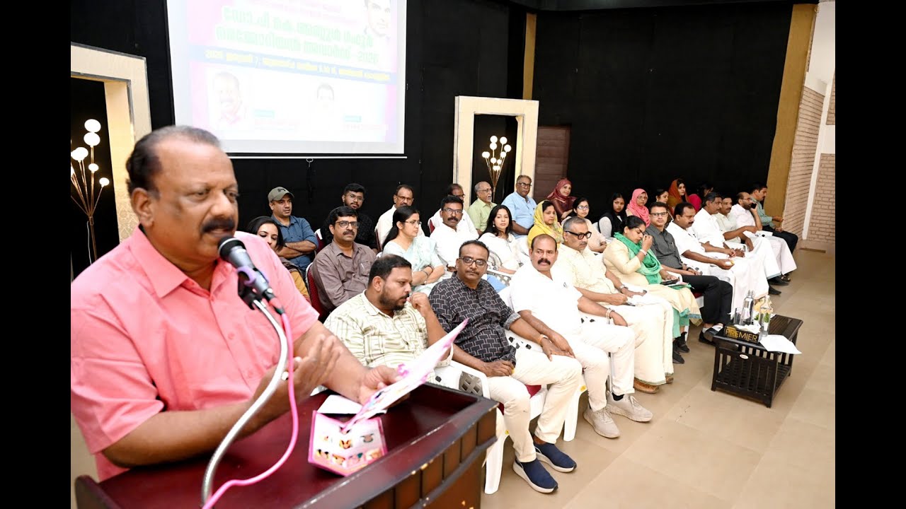 എം ഇ എസ് വിദ്യാഭ്യാസ ആരോഗ്യ രംഗത്ത് വിപ്ലവം സൃഷ്ടിച്ച പ്രസ്ഥാനം ഇ.ടി. ടൈസൻ മാസ്റ്റർ എം എൽ എ.