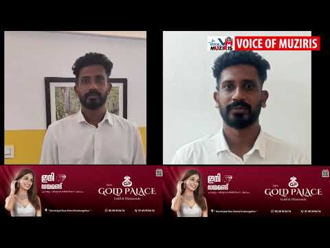 കൊടുങ്ങല്ലൂരിലെ എടവിലങ്ങിലെ വീടാക്രമണം; ഒരു ബി.ജെ.പി പ്രവർത്തകൻ കൂടി അറസ്റ്റിൽ