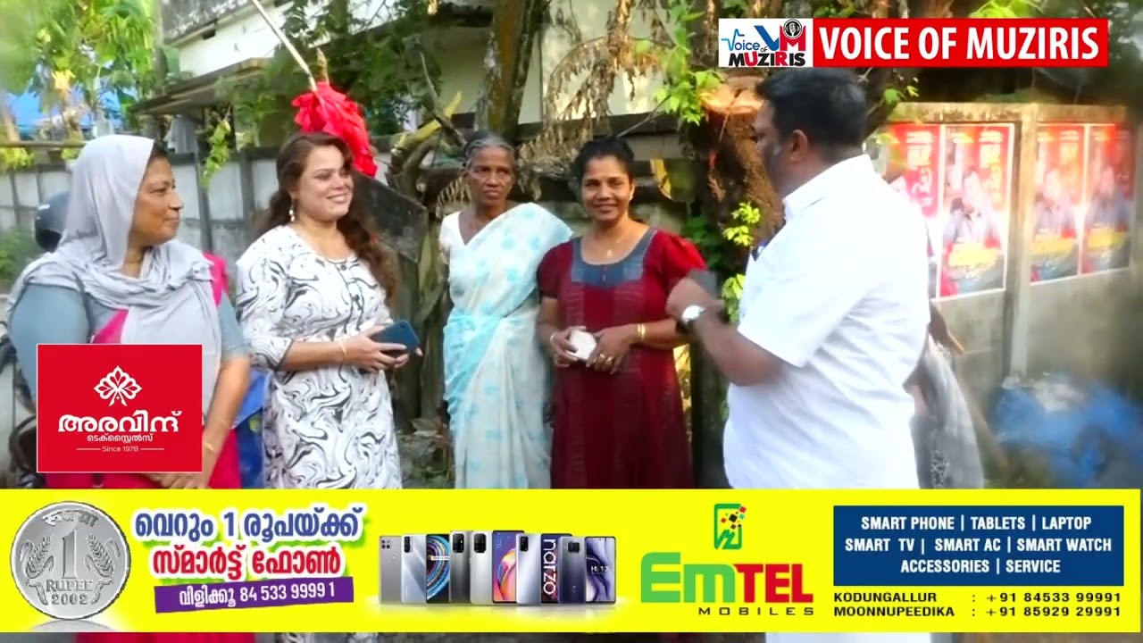 കൊടുങ്ങല്ലൂർ അഞ്ചപ്പാലത്ത് സി.പി.എം ഗൃഹ സമ്പർക്ക പരിപാടി നടത്തി