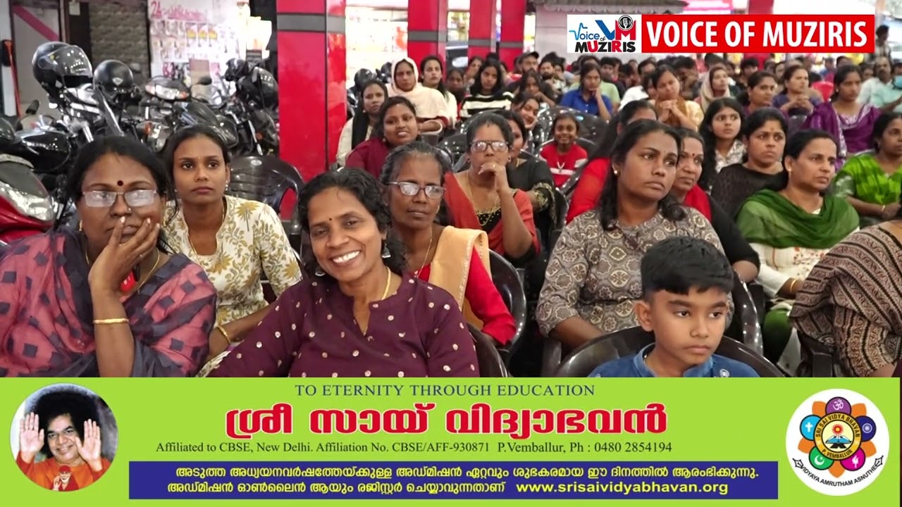 ഡി.വൈ.എഫ്.ഐ ശ്രീനാരായണപുരം മേഖല കമ്മിറ്റിയുടെ നേതൃത്വത്തിൽ യൂത്ത് ബ്രിഗേഡ് പാലിയേറ്റീവ് സെന്റർ പ്രവർത്തനം ആരംഭിച്ചു