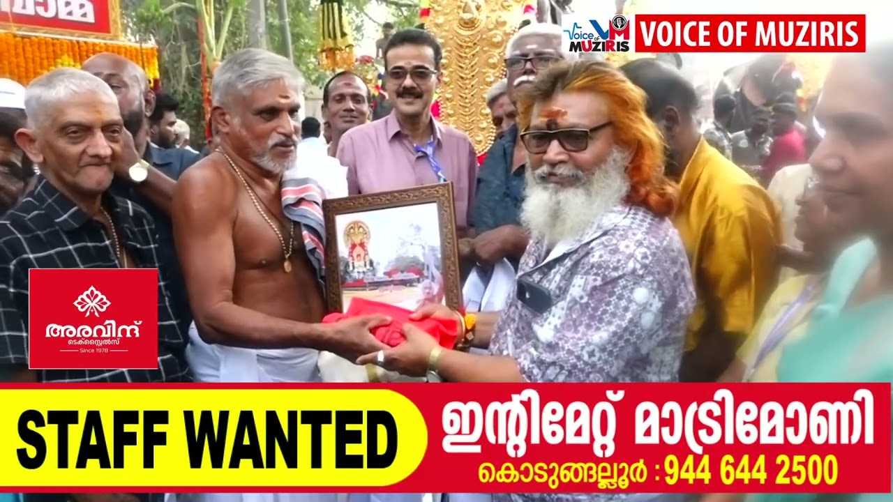 നായത്തോട് സന്തോഷ് കുമാറിനെ മുൻ ക്ഷേത്രം ഉപദേശക സമിതി ആദരിച്ചു