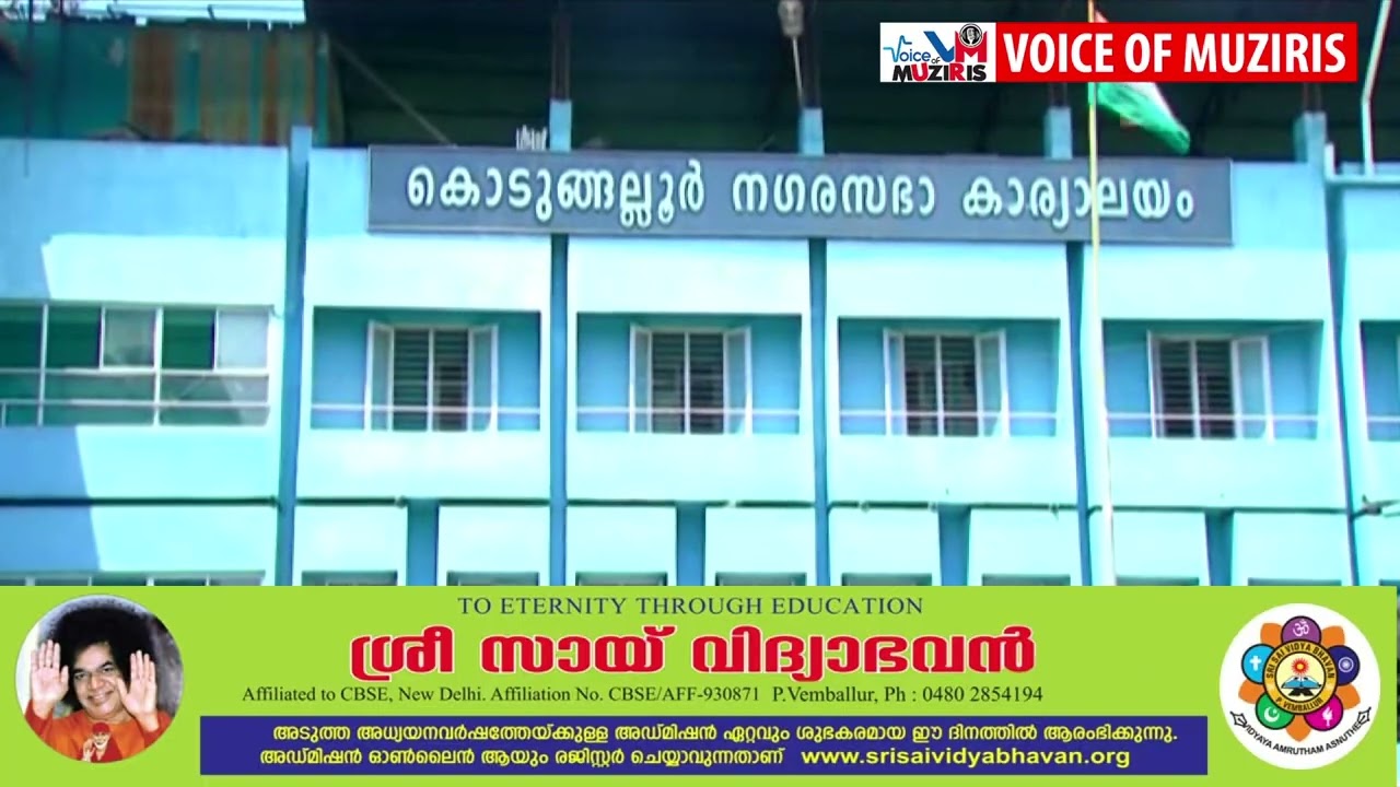ഭക്ഷണത്തിൽ പുഴുവിനെ കണ്ടെത്തിയ സംഭവം;നടപടി എടുക്കാത്തത് ദുരൂഹതയെന്ന് ബിജെപി.