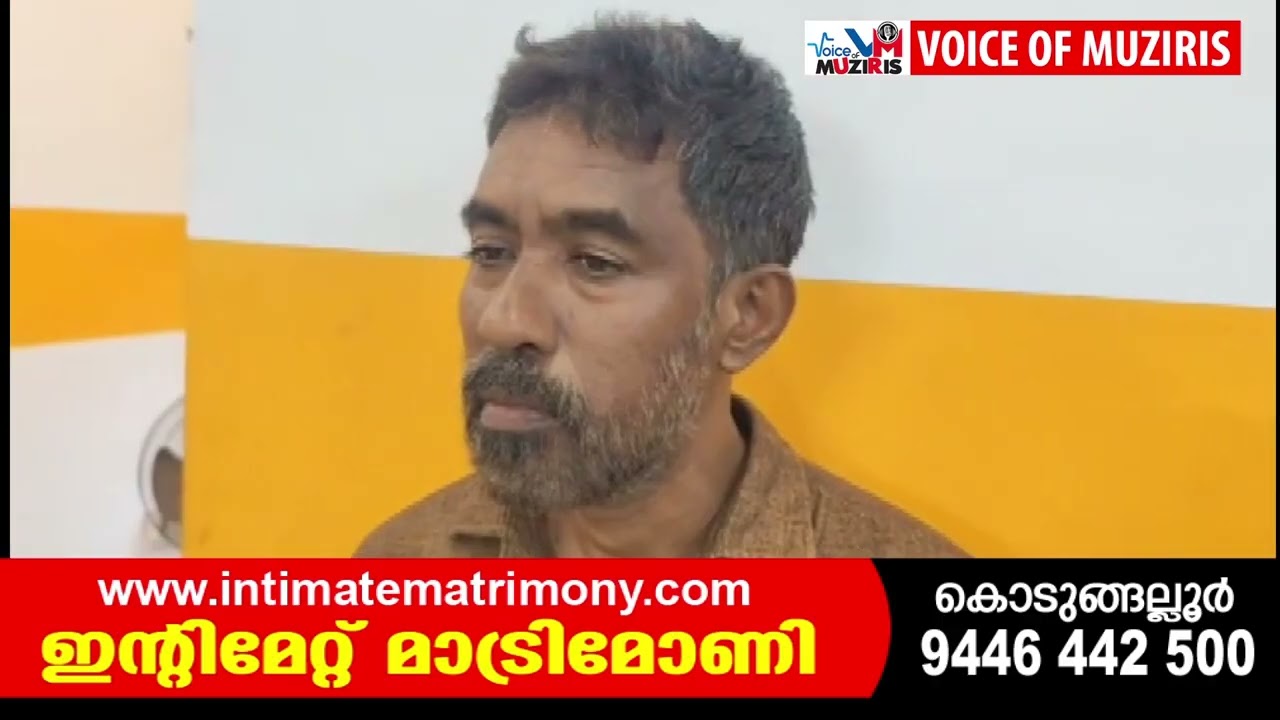 ഭാര്യയെ വാക്കത്തികൊണ്ട് വെട്ടി പരിക്കേൽപ്പിച്ച ഭർത്താവിനെ കൊടുങ്ങല്ലൂർ പോലീസ് അറസ്റ്റ് ചെയ്തു.