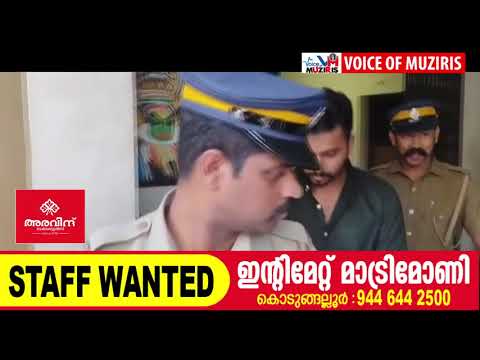 മുംബൈ പോലീസ് ചമഞ്ഞ് 18.15 ലക്ഷം തട്ടിയെടുത്ത കേസിലെ പ്രതിയെ ലുക്കൗട്ട് സർക്കുലർ പ്രകാരം ഹൈദരാബാദ് എയർപോർട്ടിൽ നിന്നും അറസ്റ്റു ചെയ്തു.