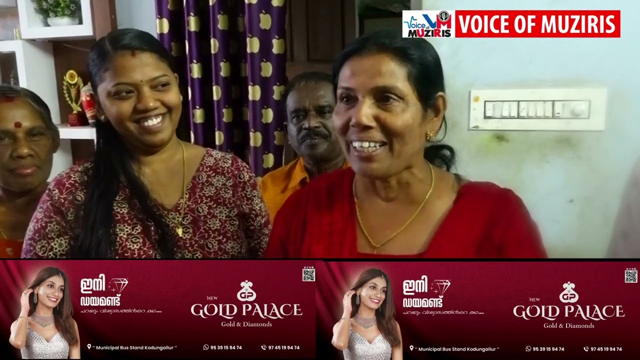 റാങ്ക് ജേതാവിനെ അനുമോദിച്ചു