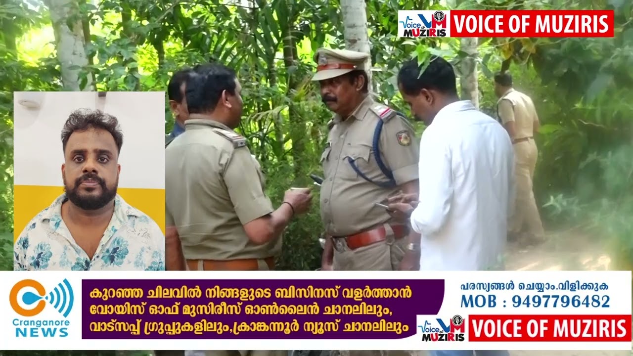 പുതു വർഷ പുലരിയിൽ കൊടുങ്ങല്ലൂരിലെ എടവിലങ്ങിൽ വീടിന് നേരെ ആക്രമണം നടത്തി ജനൽചില്ലുകൾ അടിച്ചു തകർത്ത കേസിൽ യുവാവിനെ പോലീസ് അറസ്റ്റ് ചെയ്തു.