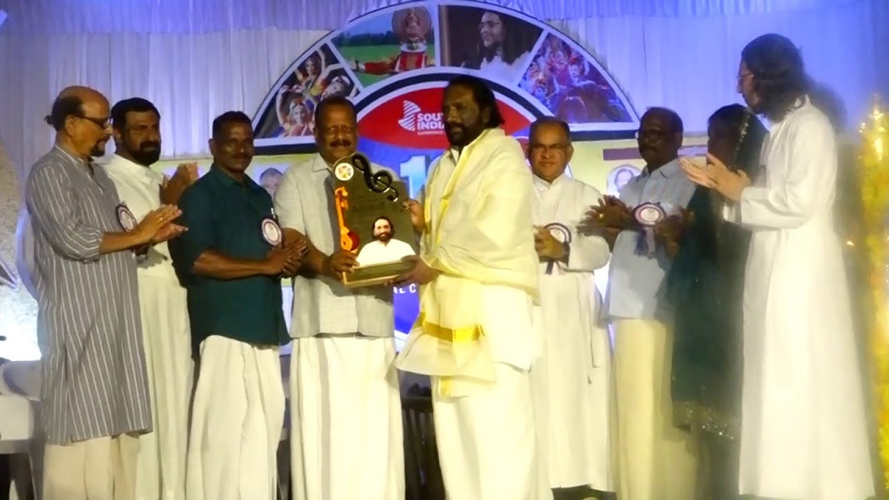ഹാർമണി ഇൻ്റർനാഷനൽ അവാർഡ് പിന്നണി ഗായകൻ കെ.ജി. മാർക്കോസിന് സമ്മാനിച്ചു