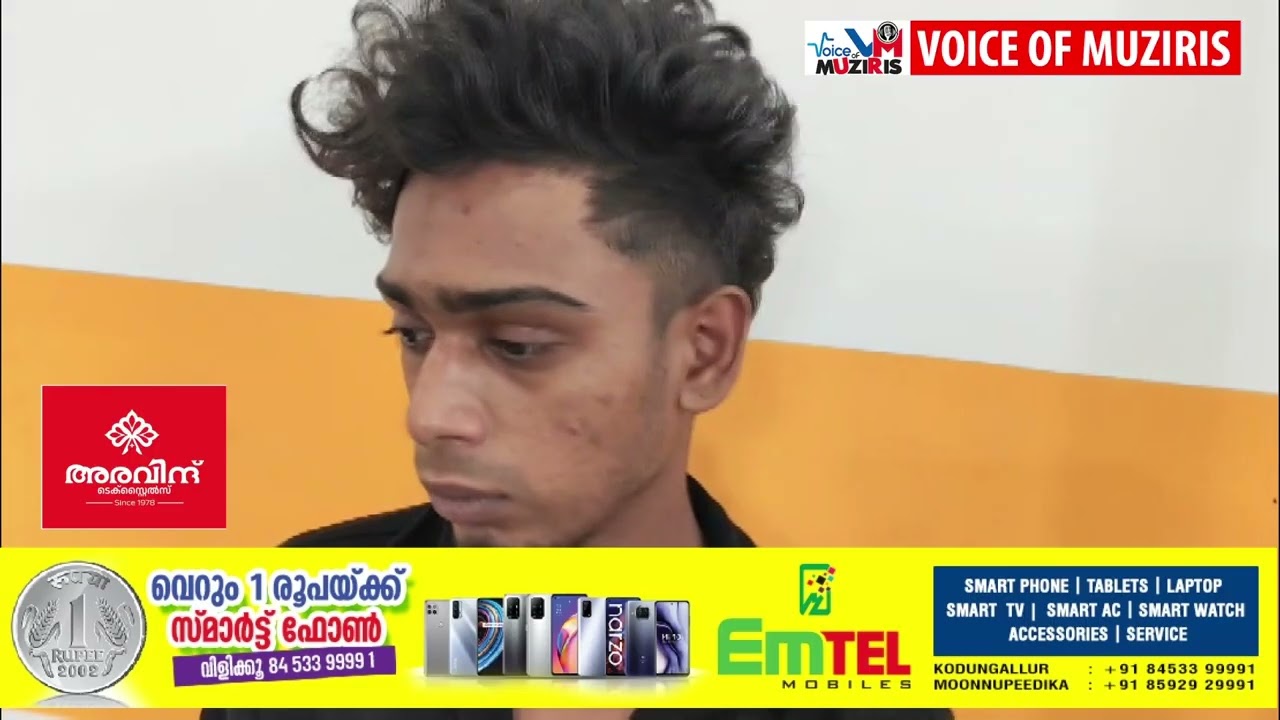 കൊടുങ്ങല്ലൂരിൽ രണ്ട് വ്യത്യസ്ത ക്ഷേത്രങ്ങളിലെ ഭണ്ഡാരങ്ങൾ മോഷ്ടിച്ച പ്രതി അറസ്റ്റിൽ