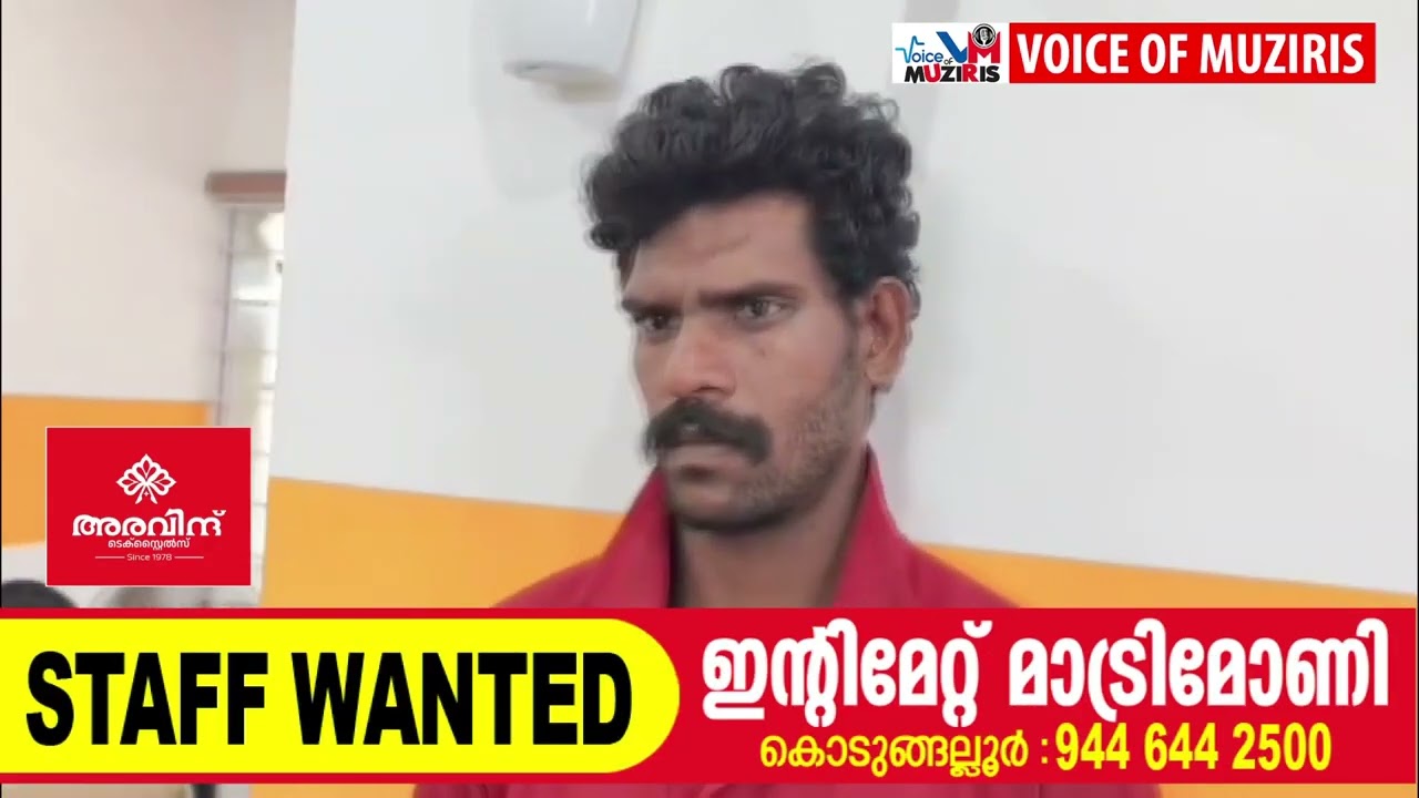 കൊടുങ്ങല്ലൂർ ബൈപ്പാസിൽ നിന്നും ബൈക്ക് മോഷ്ടിച്ച കേസിൽ ഒരാൾ അറസ്റ്റിൽ