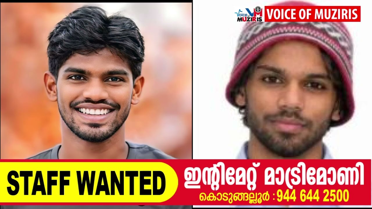 വിമാന യാത്രയ്ക്കിടെ ഹൃദയാഘാതം, 24കാരന് ദാരുണാന്ത്യം; അവധിക്ക് നാട്ടിലെത്തി മടങ്ങുന്നതിനിടെ മരണം