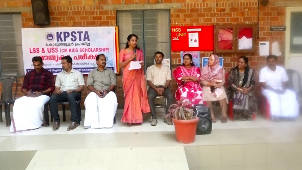 LSS/ USS സ്കോളർഷിപ്പ് കുടിശിക അനുവദിക്കണം: കെ.പി. എസ്. ടി.എ