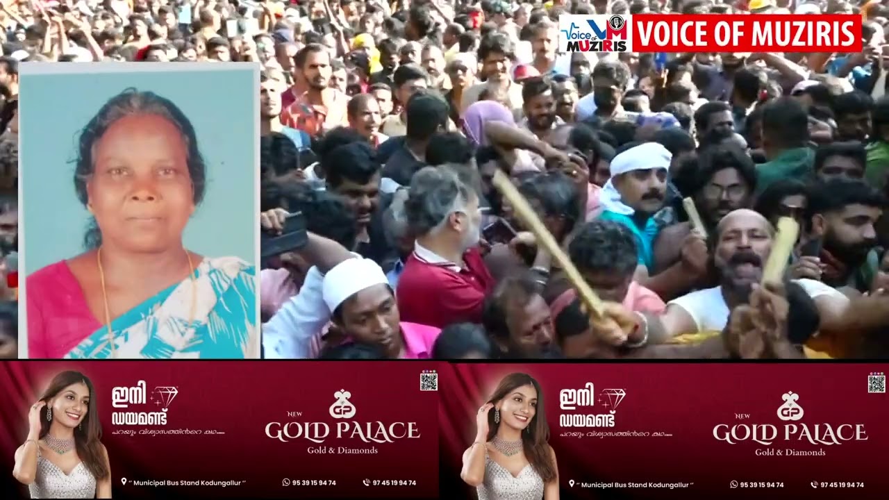 കാവ് തീണ്ടലിനിടെ തിരക്കിൽ പെട്ട് ഊരകം സ്വദേശിനിയായ കോമരം കുഴഞ്ഞുവീണ് മരിച്ചു