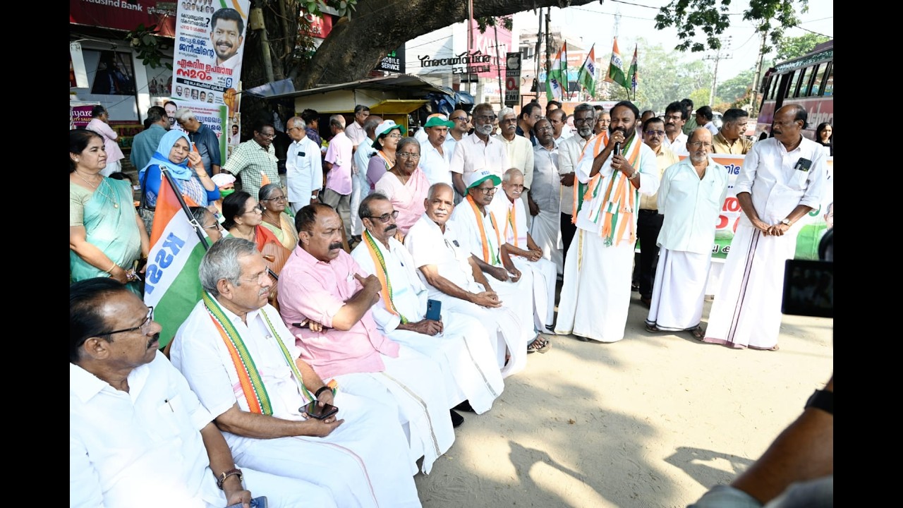 കെ എസ് എസ് പി എ സംസ്ഥാന കമ്മിറ്റി നേതൃത്വം നൽകിയ ജീവിത സമര യാത്രക്ക് കൊടുങ്ങല്ലൂരിൽ സ്വീകരണം നൽകി