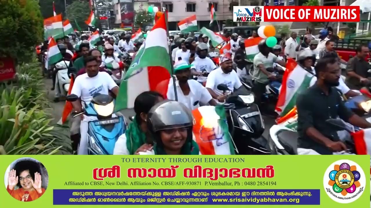 കൊടുങ്ങല്ലൂരിനെ പ്രകമ്പനം കൊള്ളിച്ച് സ്ഥാനാർത്ഥി ഒ.ജെ. ജനീഷിനു വേണ്ടി ഷാഫി പറമ്പിലിൻ്റെ റോഡ് ഷോ