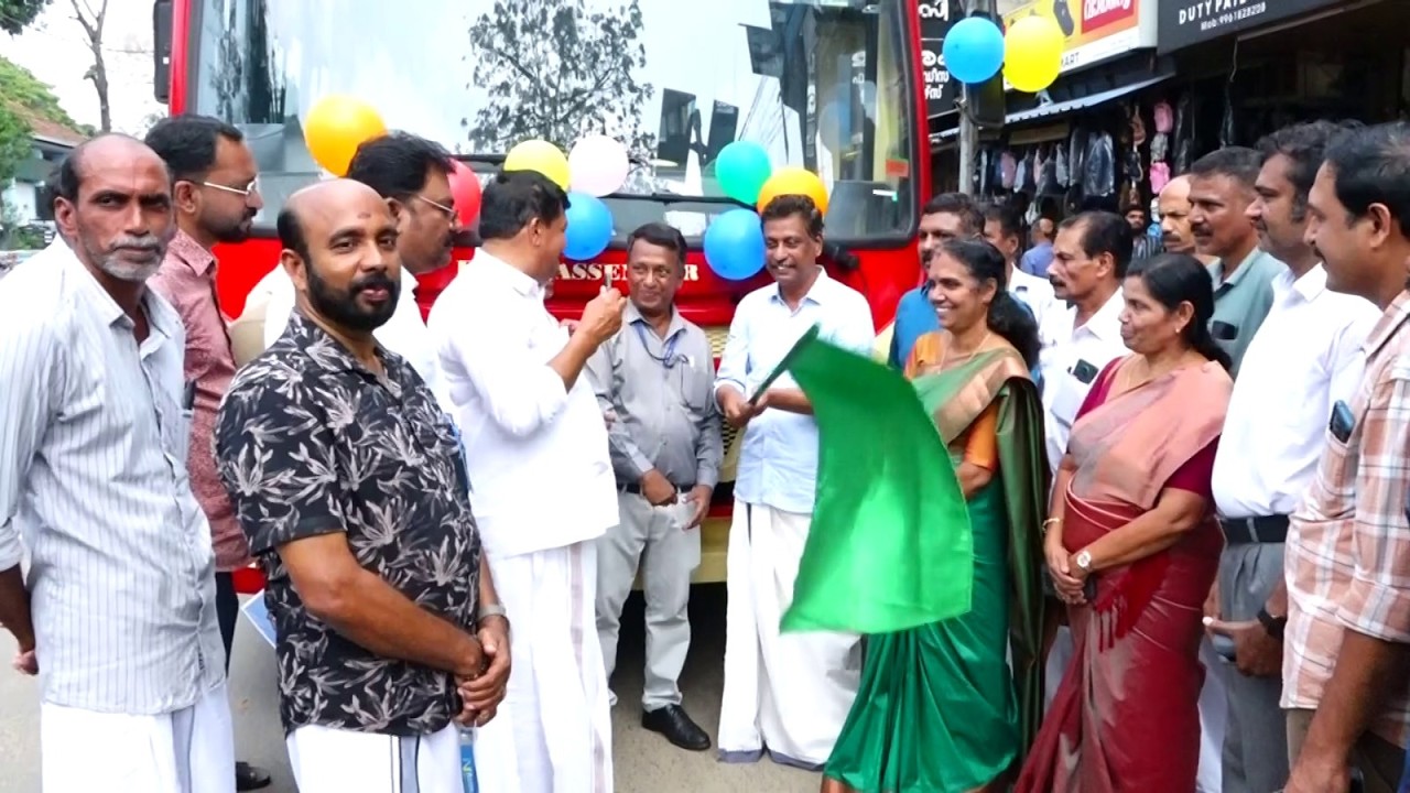 കൊടുങ്ങല്ലൂരിൽ നിന്നും കോയമ്പത്തൂരിലേക്ക് കെ.എസ്.ആർ.ടി.സി.യുടെ കെ – സ്വിഫ്റ്റ് ഫാസ്റ്റ് പാസഞ്ചർ ബസ് സർവ്വീസിന് തുടക്കമായി