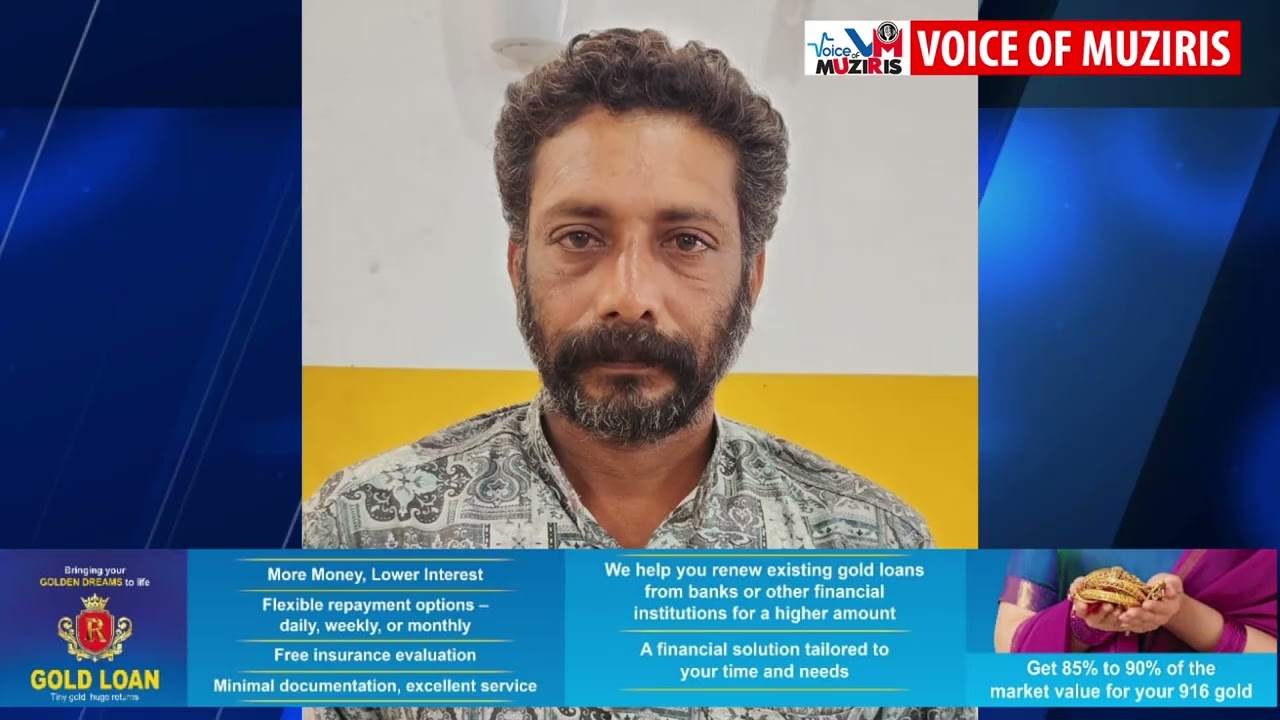 കൊടുങ്ങല്ലൂരിൽ നിന്ന് ബൈക്ക് മോഷ്ടിച്ച കേസ്സിലെ പ്രതി അറസ്റ്റിൽ