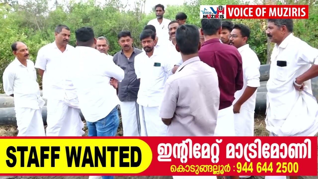 കൊടുങ്ങല്ലൂർ കനോലി കനാലിലെ മണലെടുപ്പ് മൂലം തദ്ദേശ വാസികൾക്കുണ്ടായ ആശങ്ക ദുരീകരിക്കണമെന്ന് യൂത്ത് കോൺഗ്രസ് സംസ്ഥാന പ്രസിഡന്റ് അഡ്വ.. ഒ.ജെ. ജനീഷ് .