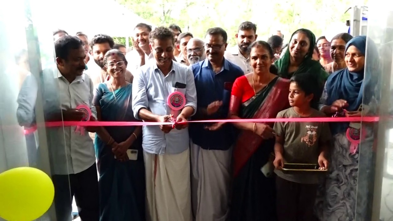 കൊടുങ്ങല്ലൂർ സയൻസ് പാർക്ക് ഉദ്ഘാടനം അഡ്വ. വി. ആർ. സുനിൽകുമാർ എംഎൽഎ നിർവഹിച്ചു