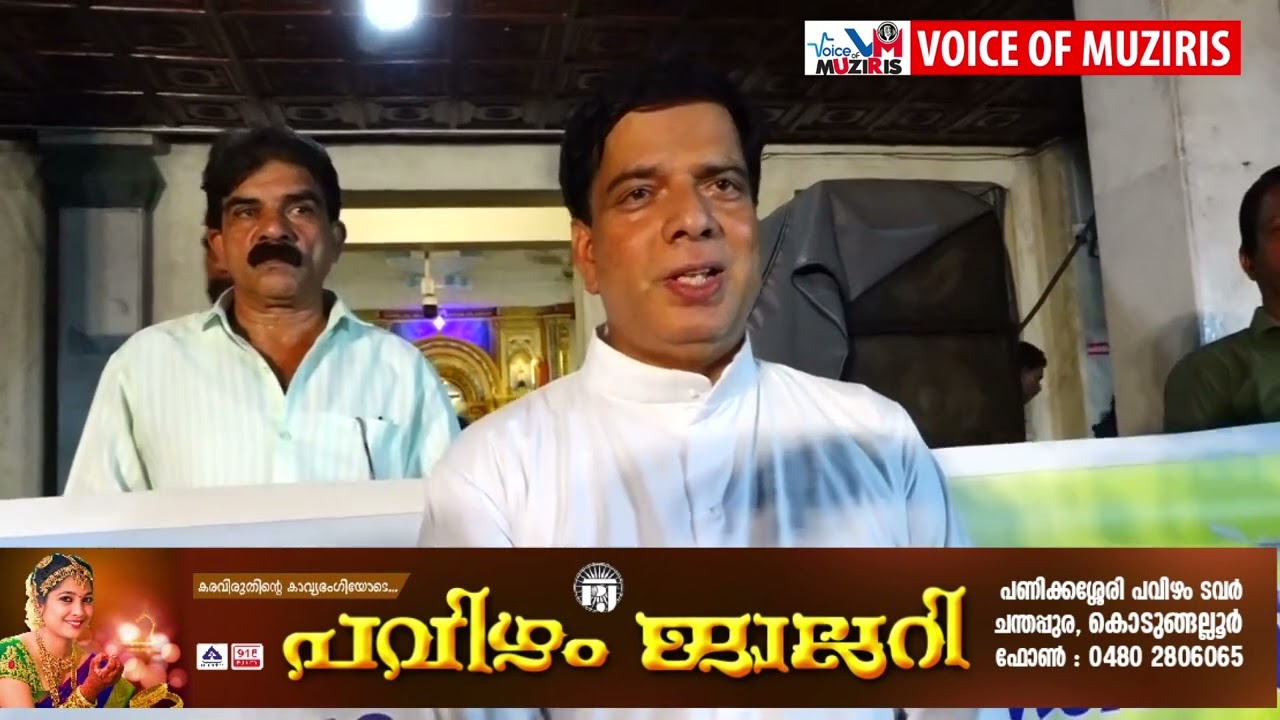 ചെട്ടിക്കാട് തീർത്ഥാടന കേന്ദ്രത്തിൽ നവനാൾ ചൊവ്വ ആചരണത്തോടനുബന്ധിച്ച് ലോകസമാധാനത്തിനായി സമാധാന ജ്വാല തെളിയിച്ച് പ്രാർത്ഥന നടത്തി