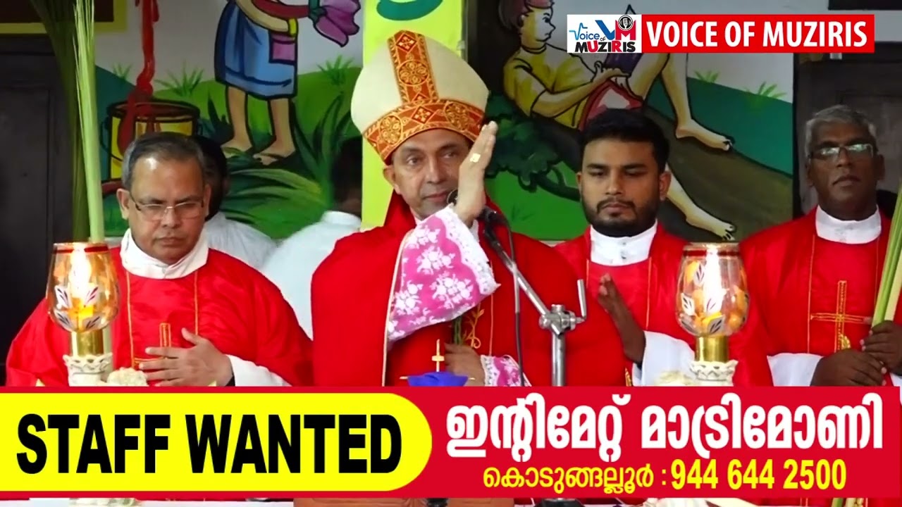 യേശുക്രിസ്തുവിന്റെ ജറുസലേം പ്രവേശനത്തിന്റെ ഓര്‍മ പുതുക്കി ക്രൈസ്തവര്‍ ഇന്ന് ഓശാന ഞായര്‍ ആചരിക്കുന്നു.