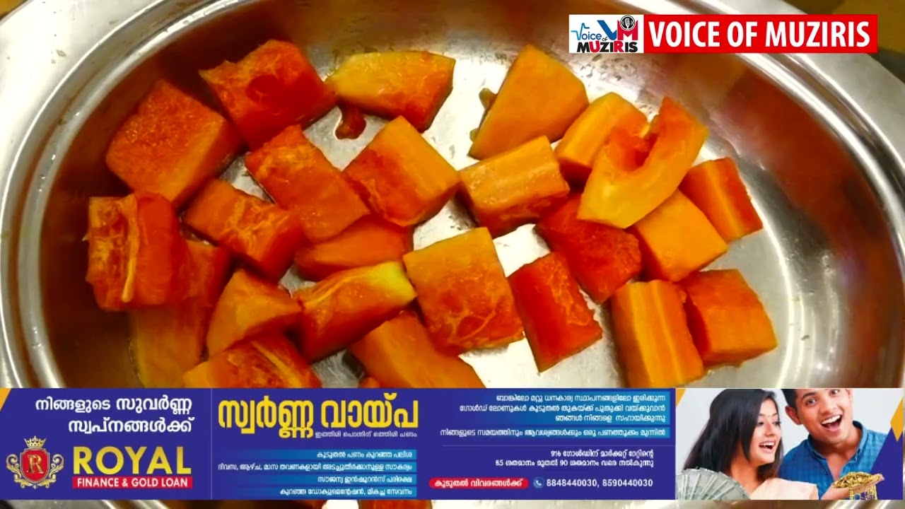 ലെൻസ്ഫെഡ് കൊടുങ്ങല്ലൂർ ഏരിയ ബിൽഡിങ് റൂൾ സംശയ നിവാരണ ക്ലാസും ,ഇഫ്‌താർ സംഗമവും നടന്നു.