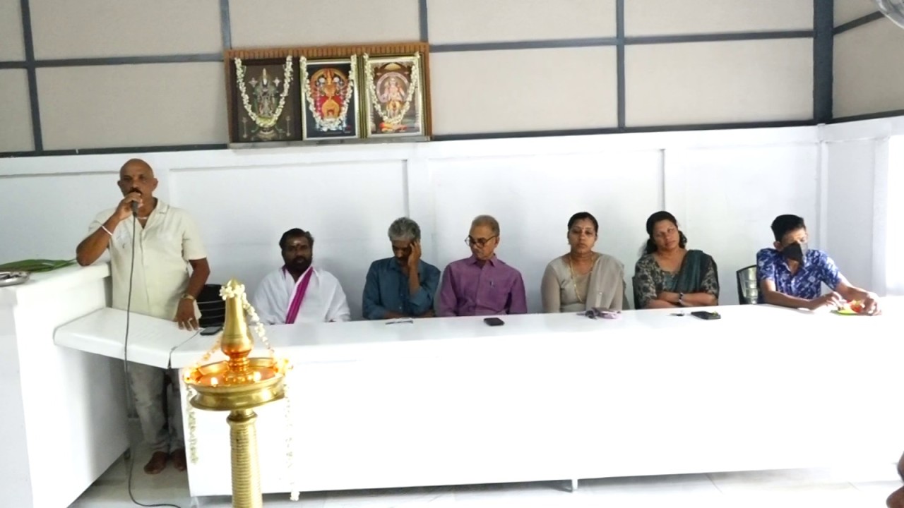 വേൽ മുരുക തെക്കും ഭാഗം താലസമിതിയുടെ മന്ദിരം ഉദ്ഘാടനം നടന്നു