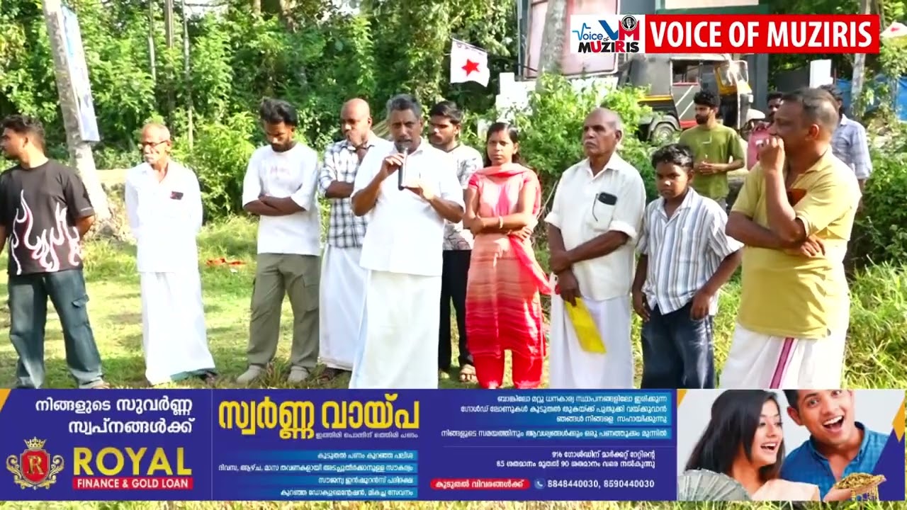 കൊടുങ്ങല്ലൂരിൽ DYFI കുടിൽകെട്ടി പ്രതിഷേധം സംഘടിപ്പിച്ചു